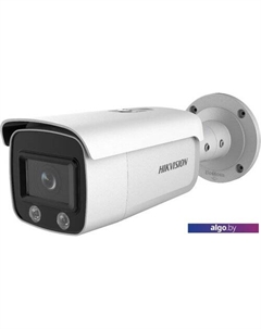 IP-камера DS-2CD2T27G1-L (2.8 мм) Hikvision