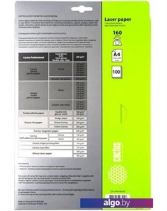 Фотобумага глянцевая A4 160 г/кв.м. 100 листов [CS-LPA4160100] Cactus