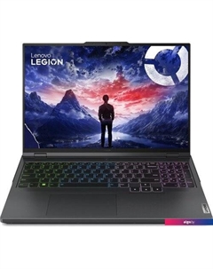 Игровой ноутбук Lenovo Legion Pro 5 16IRX9 83DF00E9RK