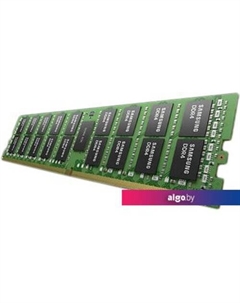 Оперативная память 96ГБ DDR5 5600 МГц M321RYGA0PB0-CWM Samsung