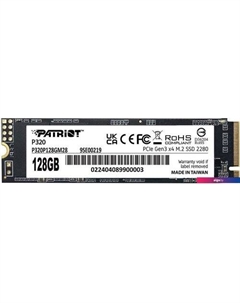 SSD P320 128GB P320P128GM28 Patriot