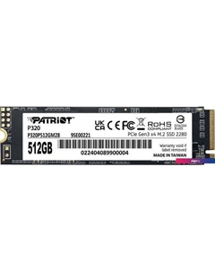 SSD P320 512GB P320P512GM28 Patriot