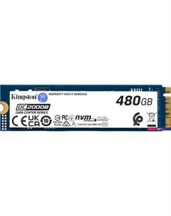 SSD DC2000B 480GB SEDC2000BM8/480G Kingston