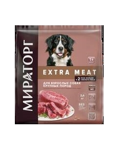 Сухой корм для собак Extra Meat для взрослых собак кр.пород с говядиной / 1010024082 Мираторг