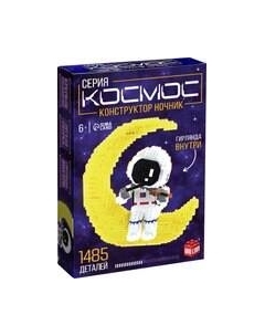 Конструктор Ночник. Космос 6037 / 10471512 Unicon