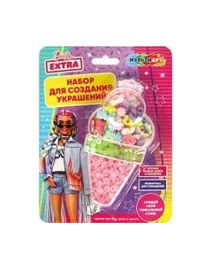 Набор для создания украшений Мороженое barbie extra / BEADSET-BEXICECREAM Multiart