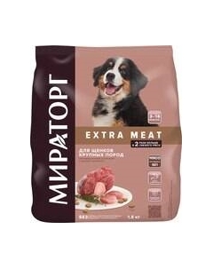 Сухой корм для собак Extra Meat для щенков крупных пород с нежной телятиной Мираторг