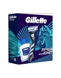 Набор для бритья Mach3 Станок с 1 сменной кассет+Лосьон п/бритья Arctic Ice 50мл Gillette