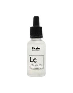 Пилинг для лица Lactic Acid 10% с молочной кислотой Likato professional