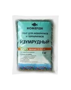 Грунт для аквариума 80211 Homefish