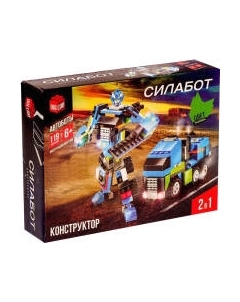 Конструктор Стриткар 1359C / 9279792 Unicon