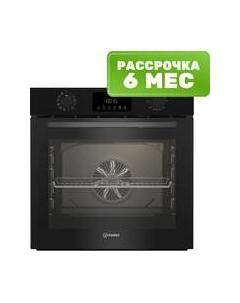 Электрический духовой шкаф IBFTE 3844 BL Indesit