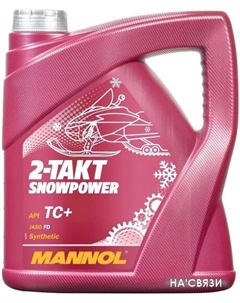 Моторное масло 2-Takt Snowpower 4л Mannol