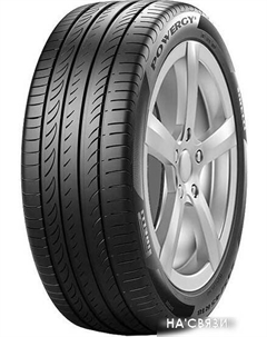 Автомобильные шины Powergy 225/60R18 104V Pirelli