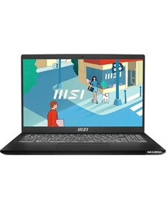 Ноутбук MSI Modern 15 H B13M-258XBY Msi