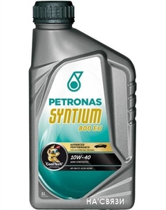 Моторное масло Syntium 800 EU 10W-40 1л Petronas