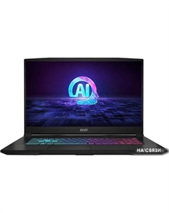 Игровой ноутбук MSI Katana A17 AI B8VF-1007XBY Msi