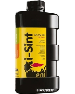 Моторное масло i-Sint MS 5W-40 1л Eni