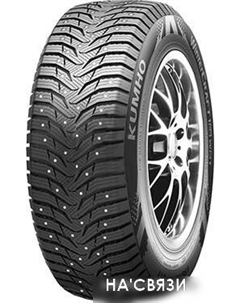 Автомобильные шины WinterCraft ice Wi31 225/60R16 102T Kumho