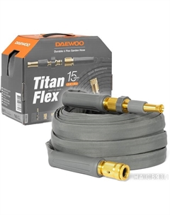 Шланг TitanFlex DWH 9122 (5/8", 15 м) Daewoo power