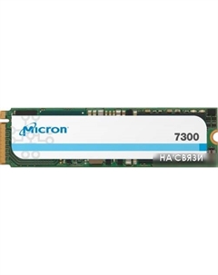 SSD 7300 Pro 1.92TB MTFDHBG1T9TDF-1AW1ZABYY Micron