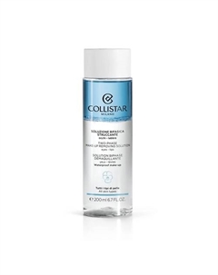 Средство для снятия макияжа глаз и губ двухфазное Two-phase make-up removing solution Collistar