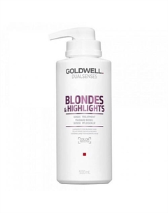 Маска для осветленных и мелированных волос Dualsenses Blondes & Highlights 60 Sec Treatment Goldwell