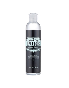 Тонер для лица с древесным углем Black Out Pore Clean Toner 250.0 Secret key