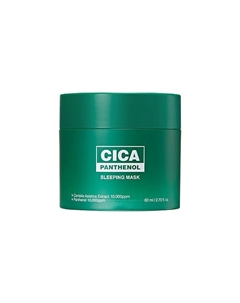 Маска для лица ночная успокаивающая с пантенолом Cica Panthenol Sleeping Mask Snp