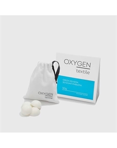 Ароматическое саше Textile Зеленая ривьера Oxygen home