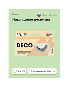 Накладные ресницы ESSENTIAL № 106 1.0 Deco.