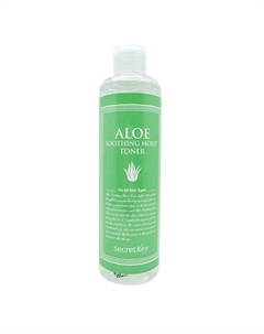 Увлажняющий тонер для лица с экстрактом алоэ вера Aloe Soothing Moist Toner 248.0 Secret key