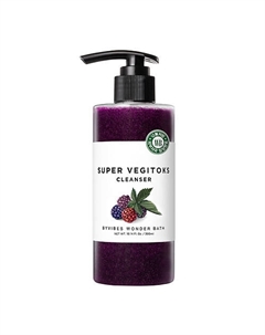 Пенка для лица очищающая Cleanser Purple Wonder bath