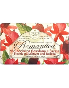 Мыло Romantica Fiesole Gillyflower & Fuchsia Nesti dante