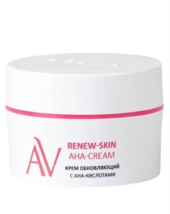 Крем для лица обновляющий с АНА-кислотами Renew-Skin AHA-Cream Aravia laboratories