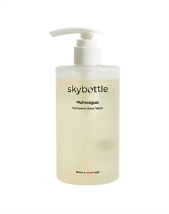 Мыло для рук парфюмированное Muhwagua Perfumed Hand Wash Skybottle