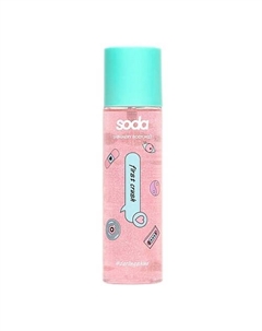 Парфюмированный мист для тела SHIMMERY BODY MIST 103 #darlingshine Soda