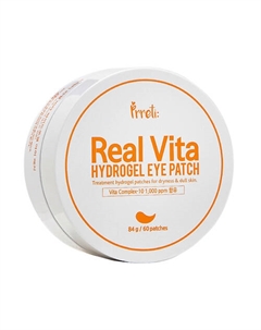 Патчи гидрогелевые с комплексом витаминов Real Vita Hydrogel Eye Patch Prreti