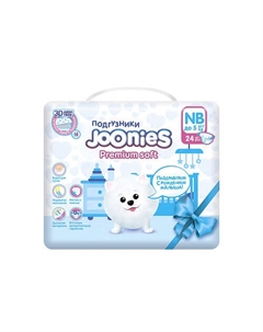 Premium Soft Подгузники для новорожденных 24.0 Joonies