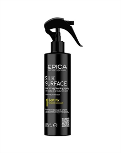 Спрей разглаживающий для волос с термозащитным комплексом Silk Surface Epica professional