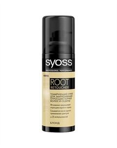 SYOSS Спрей для закрашивания седины ROOT RETOUCHER для оттенков блонд Syoss