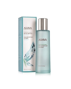 Deadsea Plants Сухое масло для тела sea kissed 100.0 Ahava