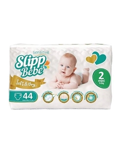 Подгузники для детей TWIN № 2 44.0 Slipp bebe