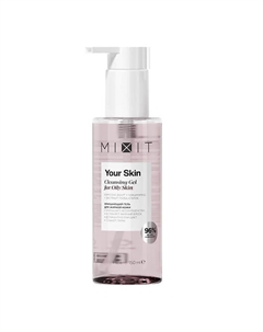 Очищающий гель для нормальной и склонной к жирности кожи лица YOUR SKIN Normal to Oily Cleansing Gel Mixit