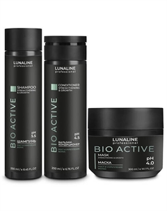 Набор для объема, роста и укрепления волос BIO ACTIVE шампунь, бальзам-кондиционер, маска Lunaline