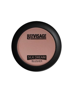 Румяна для лица SILK DREAM Luxvisage