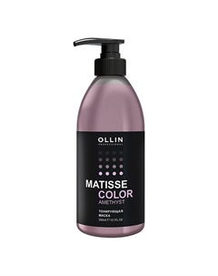 Тонирующая маска MATISSE COLOR Ollin professional