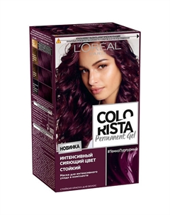 Стойкая краска для волос Colorista Permanent Gel L'oreal paris