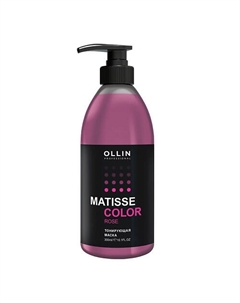 Тонирующая маска MATISSE COLOR Ollin professional