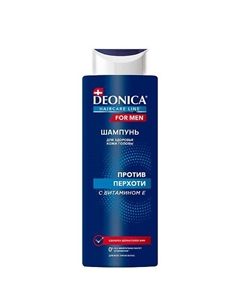 FOR MEN Шампунь против перхоти 380.0 Deonica